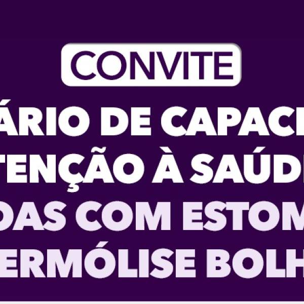 SES abre inscrições para capacitação de profissionais no atendimento de pessoas Estomias e Epidermólise Bolhosa em Blumenau